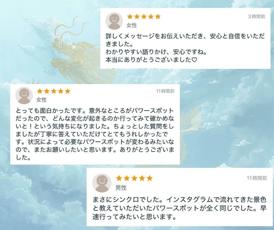 そこにはどんな効果があるのか！？お伝えします セルフヒーリングで明るい未来に繋げて行きたいと思いませんか？ イメージ2