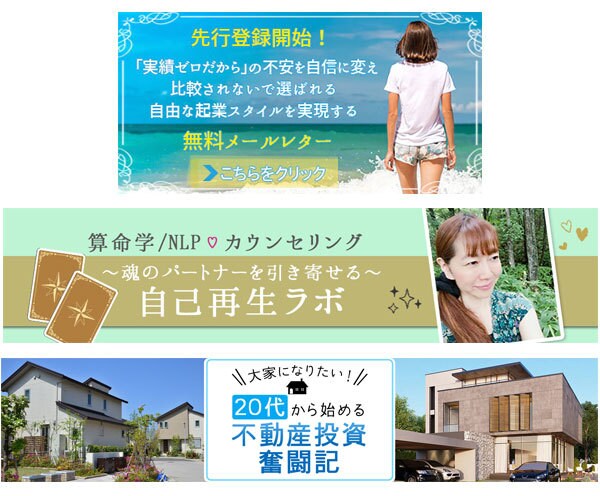 高品質のバナー、ヘッダーを低価格でご提供します 修正回数制限なし！納得できる画像を制作します。 イメージ6