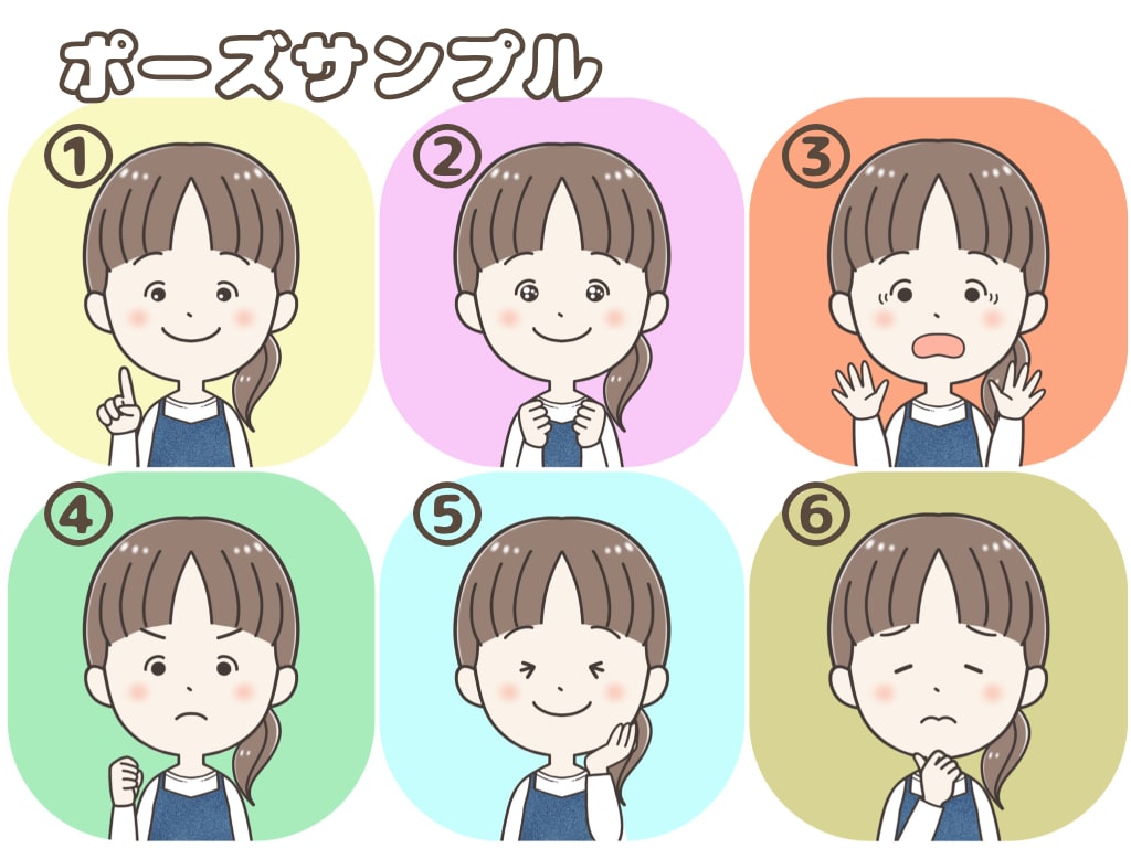 シンプルでゆるかわいい、優しいアイコンお描きします 商用利用◎お得なお試し10点セット♪SNS等ご活用ください イメージ4