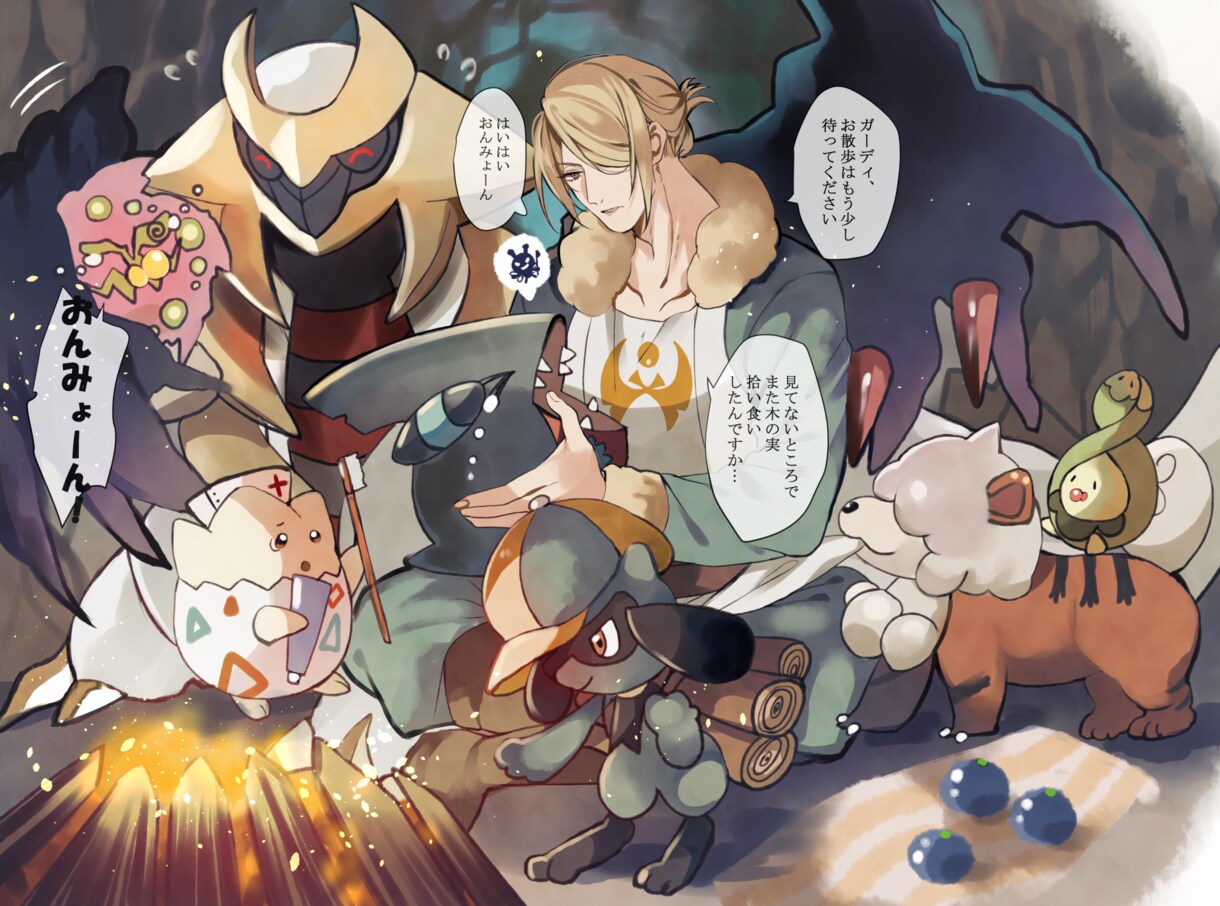 キャラクターイラストを描きます 女性向け（NL、BLなど）カップリングイラストが得意です！ イメージ9