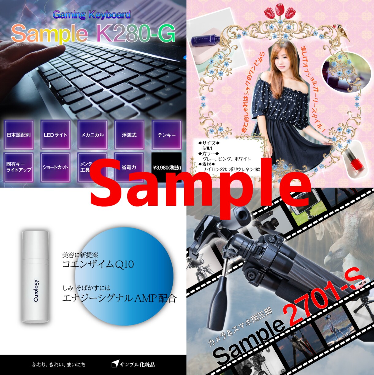 Youtubeサムネイル、商品画像つくります 「見たい」「買いたい」を1枚に イメージ3