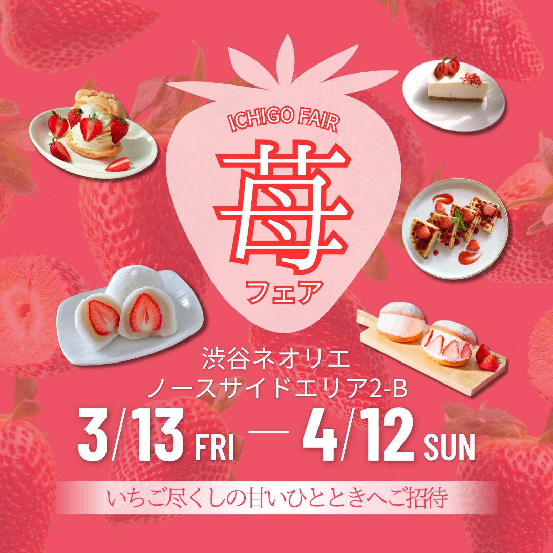 全業界対応　パッと目を引くバナーを制作をいたします Web画像制作/修正3回無料/最短翌日納品 イメージ6