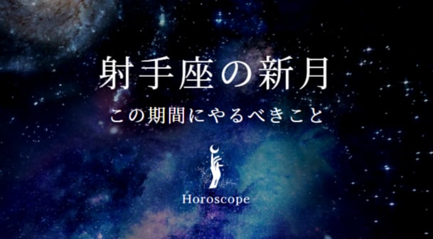 クリックされるココナラ占いのサムネイルを制作します 占い師の先生のための差がつく目にとまる画像を5枚制作します イメージ7