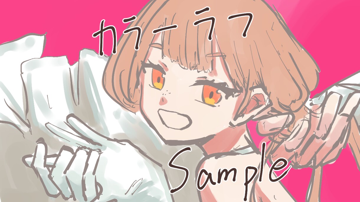 歌ってみたや動画のサムネイル描きます 常識的な範囲でご相談に乗ります。 イメージ5