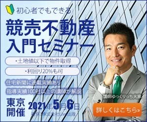 目を引くWeb画像を制作します ヘッダー、バナーなどWeb画像の制作はお任せください！ イメージ3