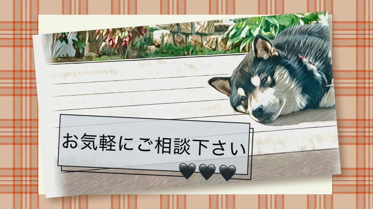 生活保護申請や引っ越し、相談に乗ります 保護受給中、申請前、引っ越しなど イメージ1