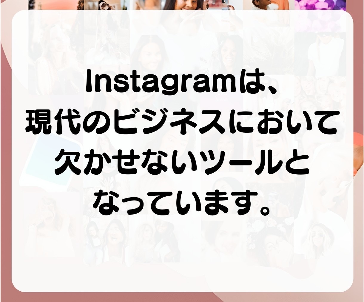 フォロワー増やします 日本人フォロワーを格安で増やします！ イメージ3