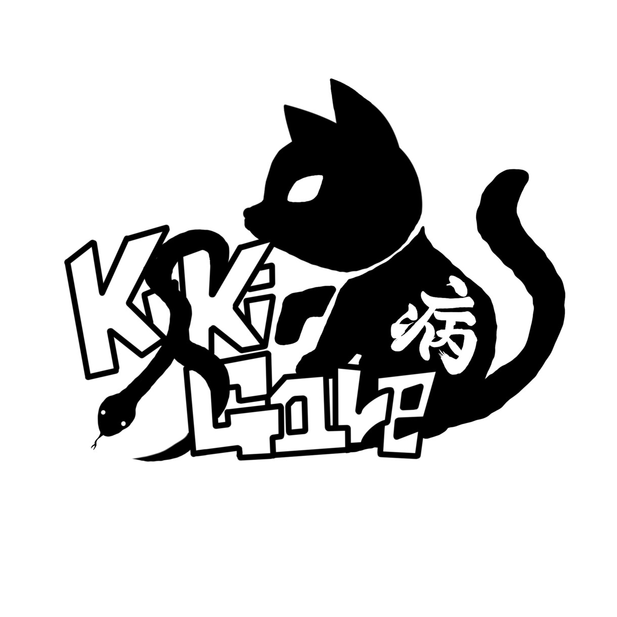 会社、お店のロゴを作成致します プロクリエイターのデザインをお求めやすく。 イメージ2