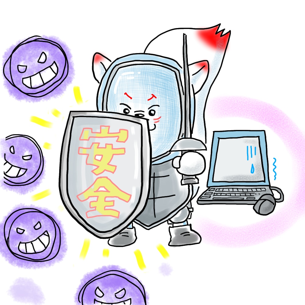 30分以内でPCセキュリティ対策のアドバイスします 現役IT屋がパソコンのセキュリティ状況を診断いたします！ イメージ1