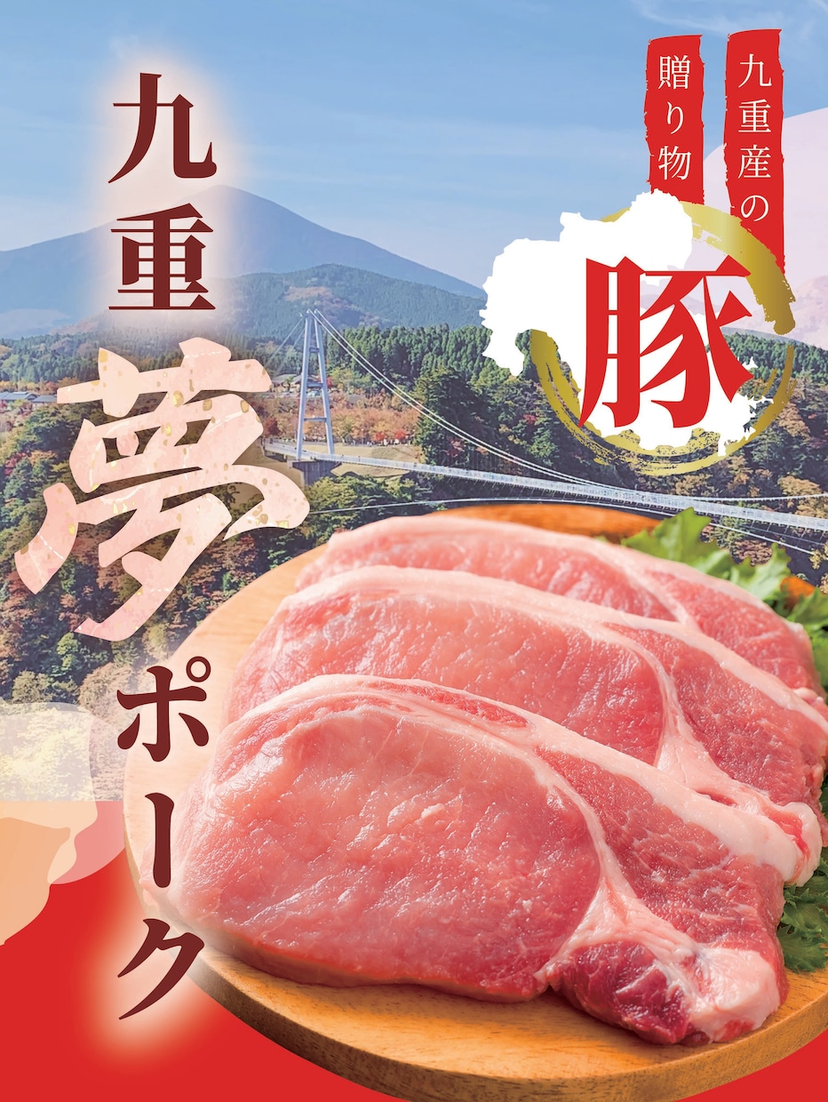 店舗の店頭幕・タペストリーをデザインします 魅力がひと目で伝わる 店頭幕・タペストリー イメージ2