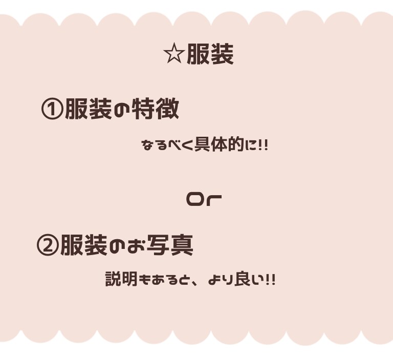 ゆる可愛いイラスト作成します アイコンやプレゼントなどに!! イメージ6