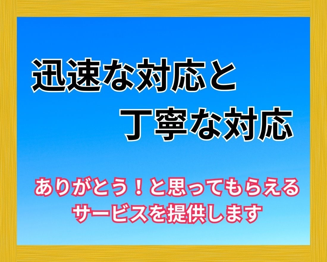 X・旧Twitterの日本人フォロワーを増加します X・旧Twitterの日本人フォロワーを100人増加します。 イメージ3