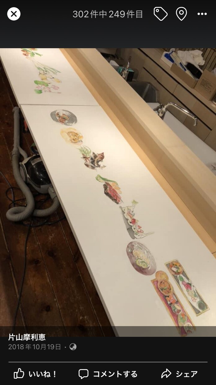 プロの画家が飲食店の絵メニュー、挿絵描きます メニュー表や本の挿絵などのイラストを描きます イメージ5