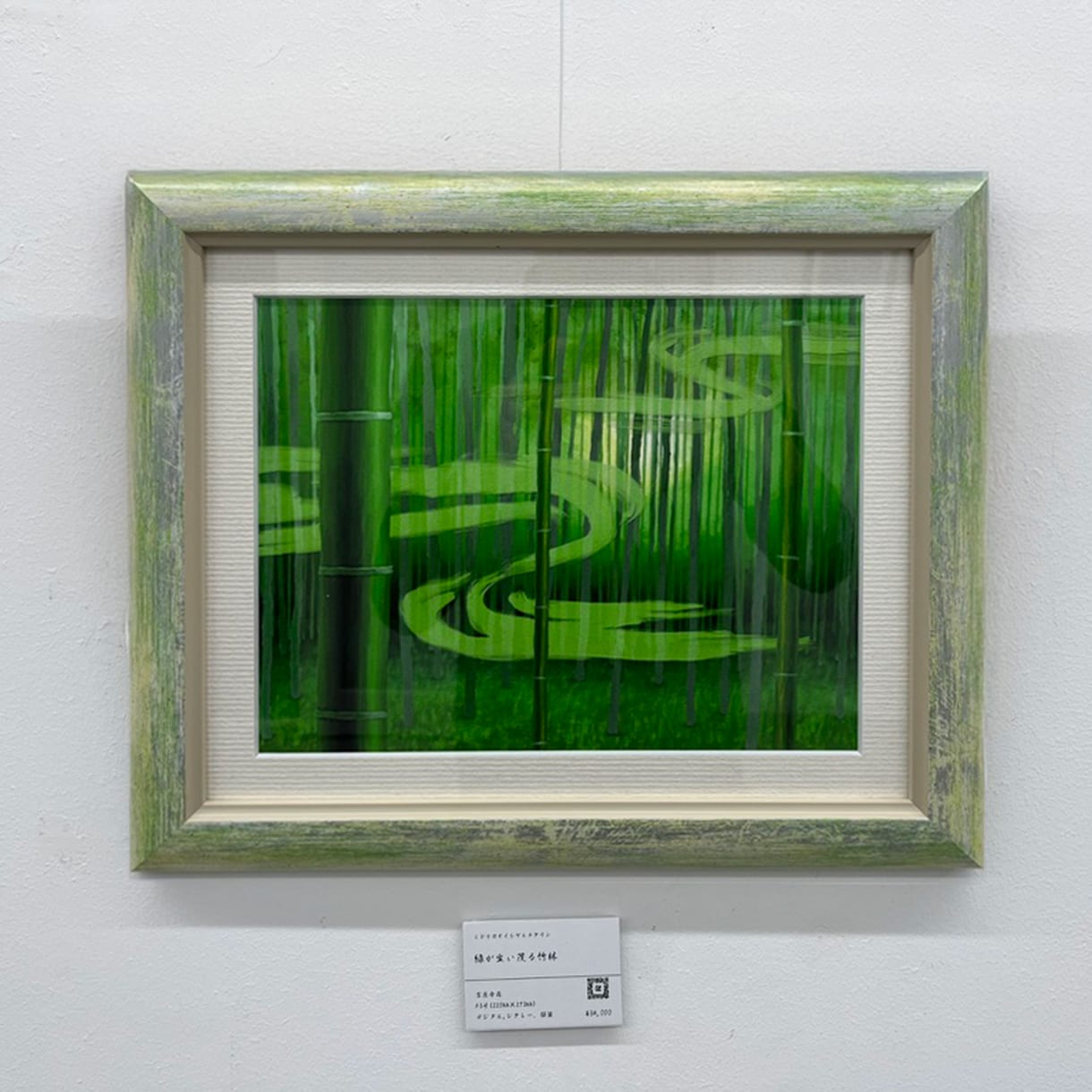 世界に一枚だけの、和風絵画をお届けします 完全一点物｜制作風景をYouTubeで公開希望の方も歓迎！ イメージ7