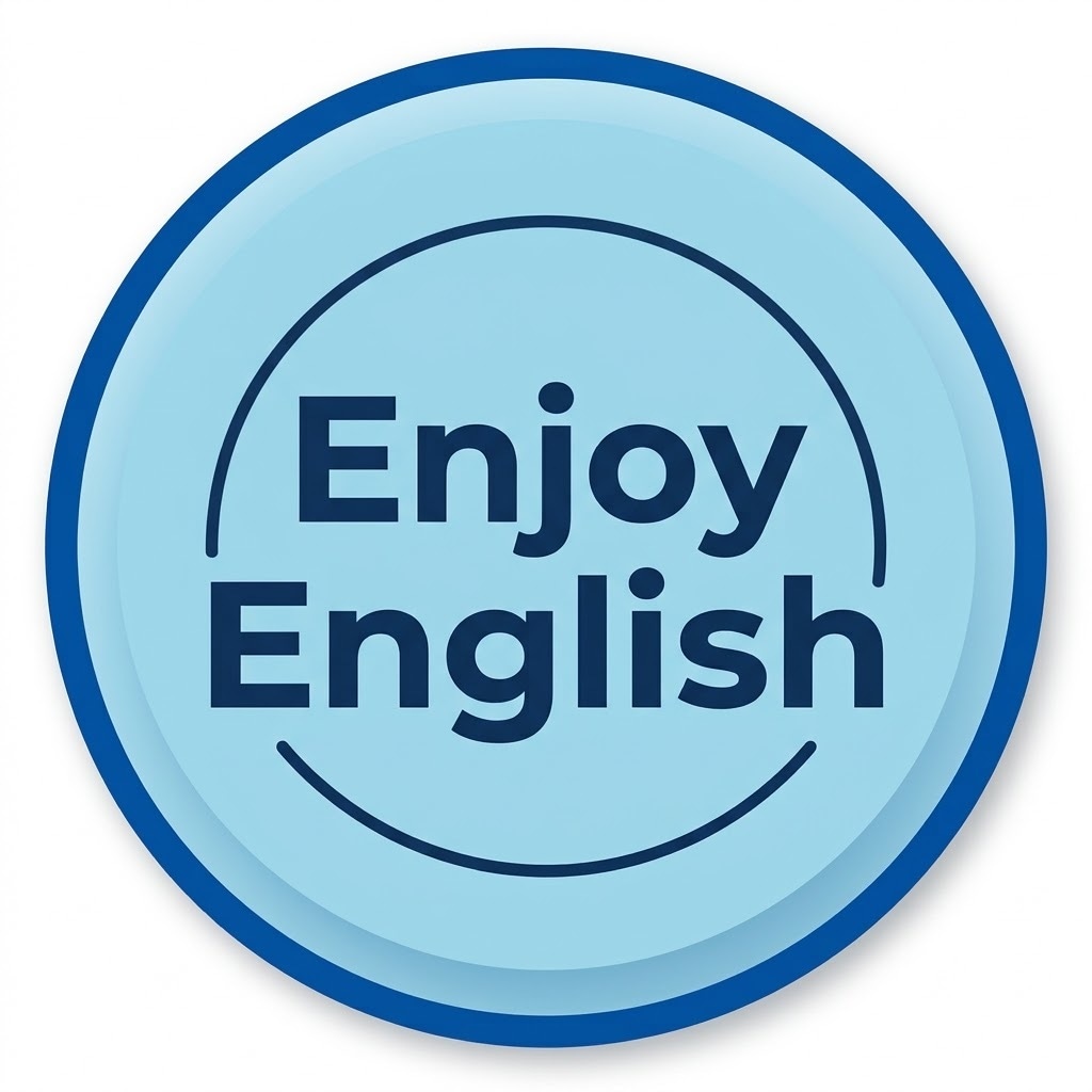 初学者向けの英語学習計画を提案します 自走できる英語の習得をサポートします。 イメージ1