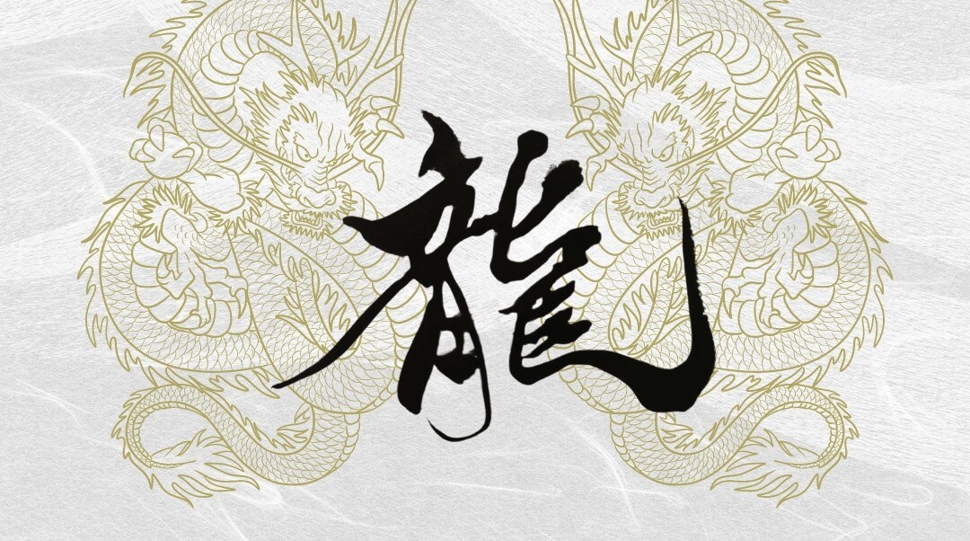 プロのデザイナーがかっこいい筆文字を書きます デザイン性が高い、心に響く筆文字ロゴを作ります イメージ7