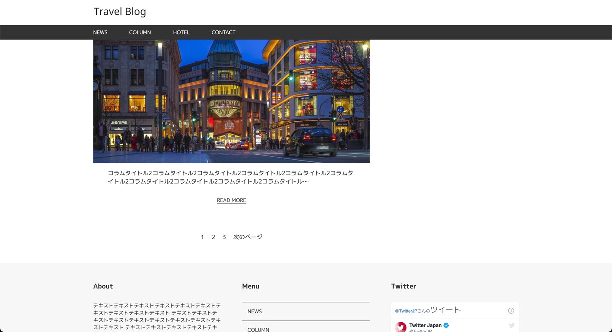 web制作承ります。SEO対策できます 集客→サービス提供のためのweb制作をいたします。 イメージ3