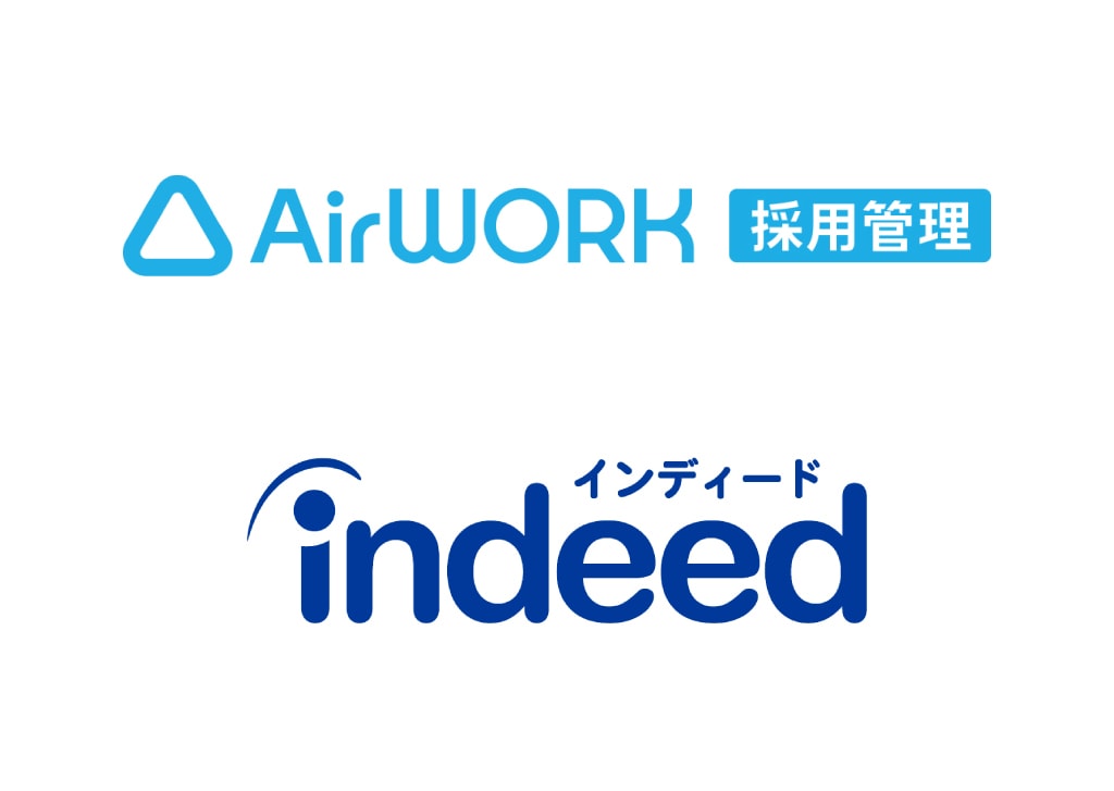求人広告のプロが破格で求人原稿作ります エアワーク等で効果を最大限活かす作り方でやります。 イメージ1