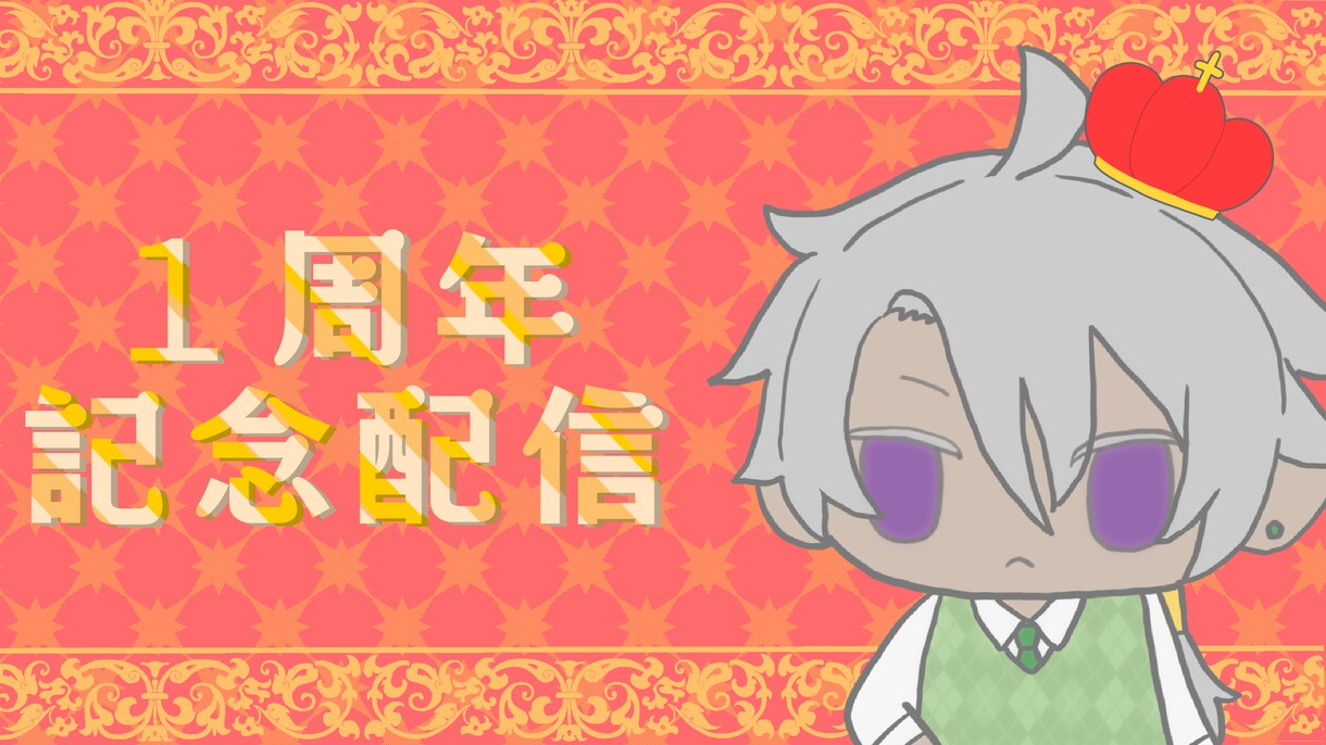 YouTubeなどのサムネイル作ります ポップで可愛いサムネイルはいかがですか？ イメージ4