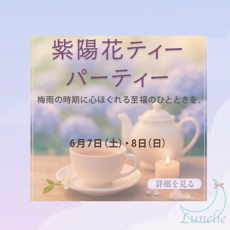 あなたの雰囲気を形にするSNSバナーを作成します 雰囲気に寄り添った世界観で制作します イメージ6