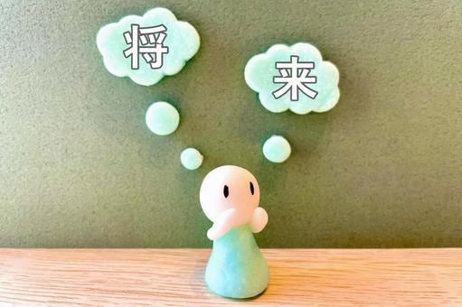 誰にも言えないお悩み、愚痴、相談聴きますます 一人で悩んでないでここへおいで、きっと笑顔になれるから！ イメージ1