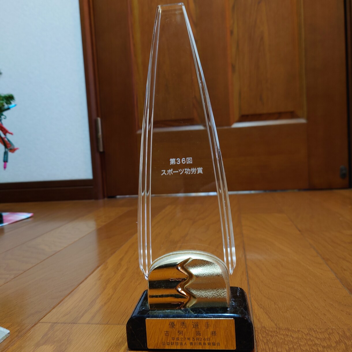 国体優勝経験者とマンツーマンエクササイズします 体質改善はダイエットの過程に過ぎない イメージ3