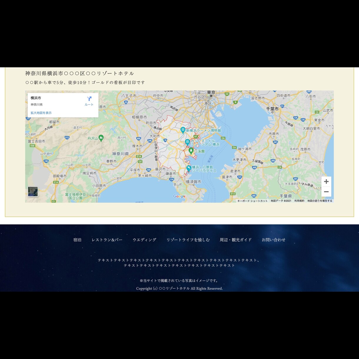 コーディング代行（レスポンシブ対応無料）します デザイン通りに丁寧に対応致します！ イメージ6