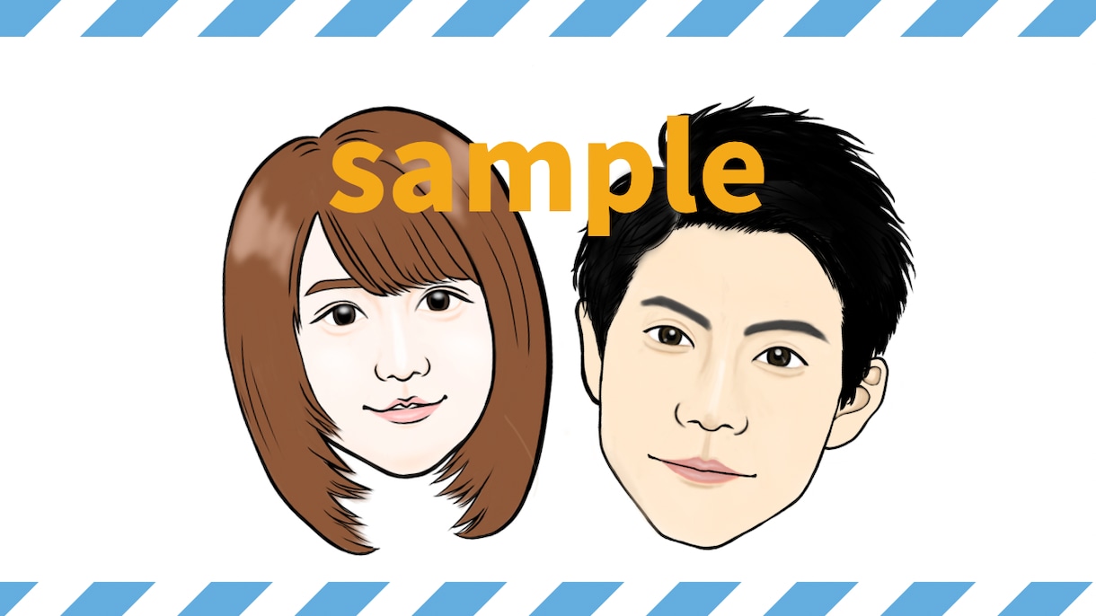リアル過ぎないちょうど良い似顔絵描きます 名刺、SNSアイコン、挿絵、にお使いください！ イメージ4