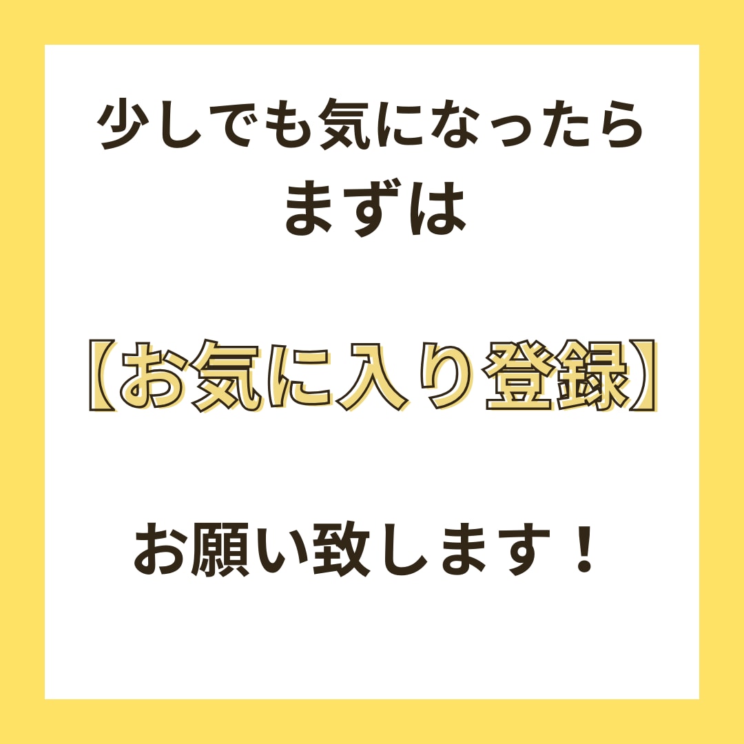 ほぼ放置で稼いだ裏側を教えます おすすめ副業！知識なくても初心者でもできます！スマホのみOK イメージ2