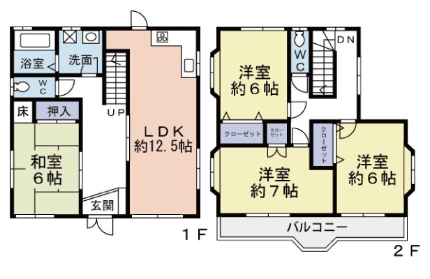 機械図面、建築図面が作成できます 貴方の手書きアイデアを2DCAD化します。 イメージ3