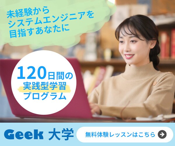パッ‼！心惹かれる、WEB画像を製作します 希望に寄り添い、心弾ますバナー作成いたします イメージ3