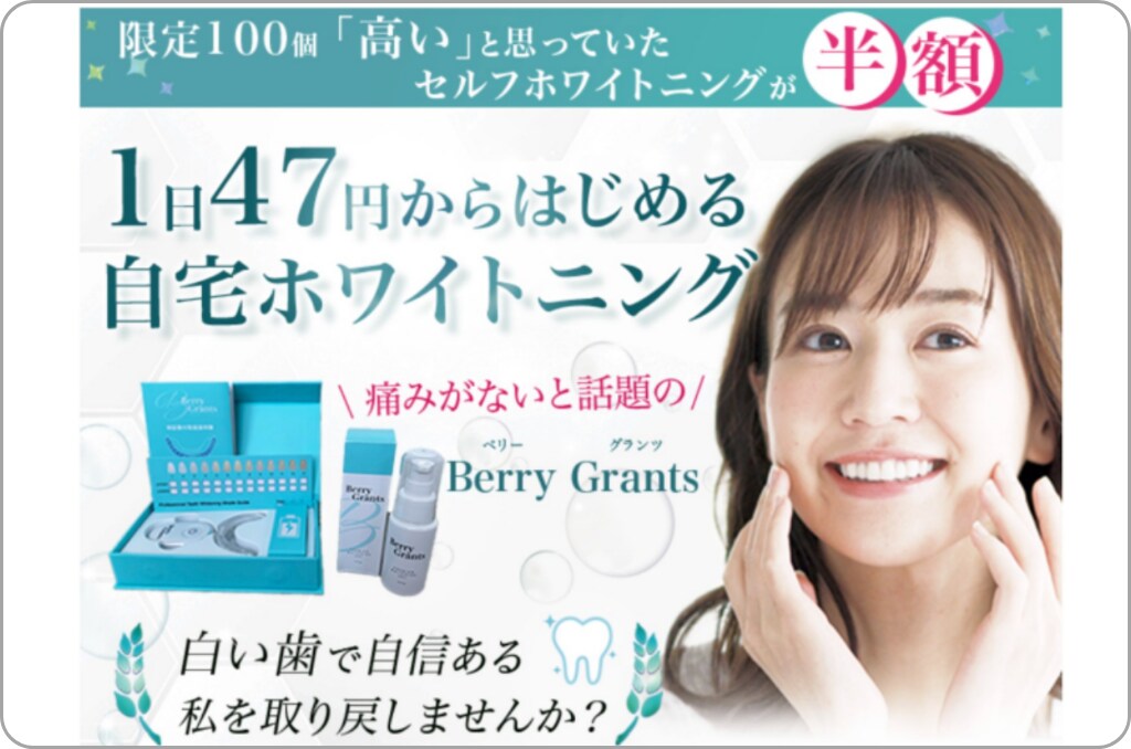 デザイン込みで売れるLPが欲しい方!LP作ります クリエイティブなコピーが欲しい方は見ないでください イメージ6