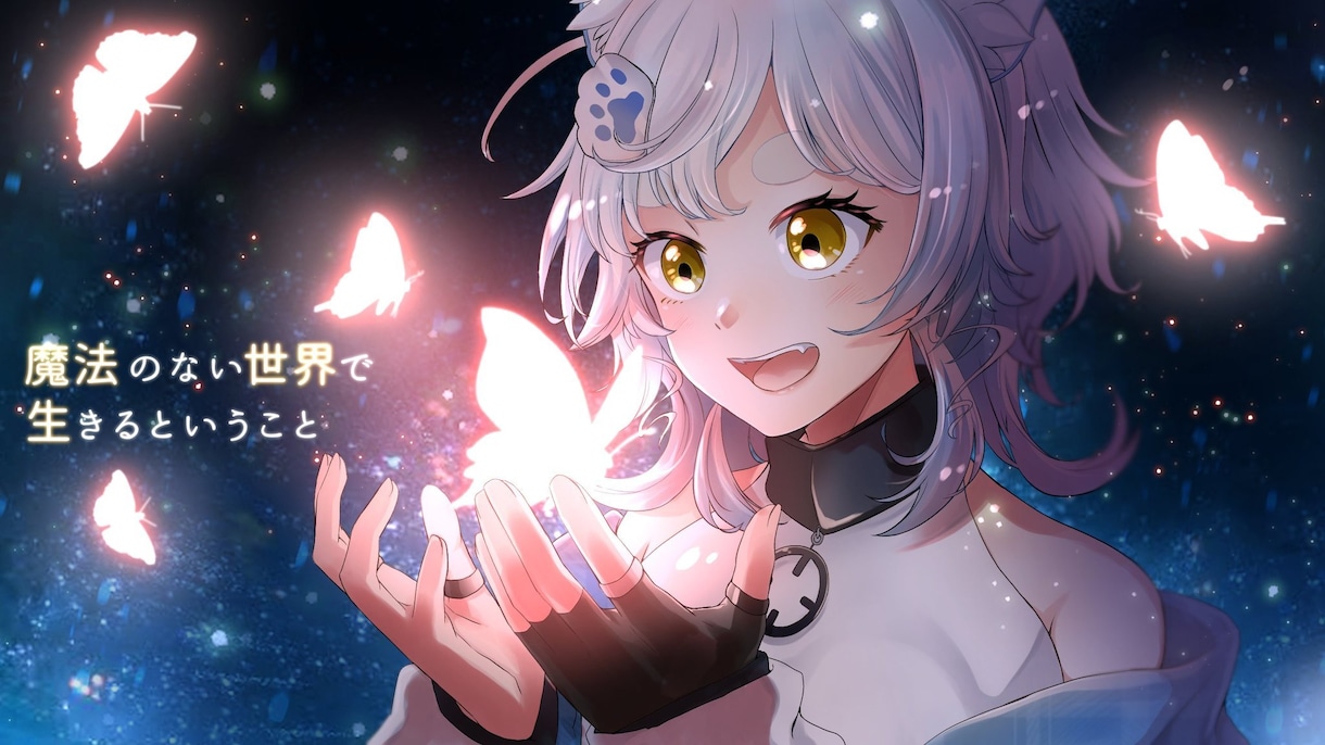 温かみのあるMVイラスト描きます 温かみのある、ほっこりするようなイラストおまかせください^^ イメージ5