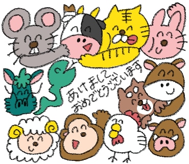 格安ゆるかわLINEスタンプor絵文字お描きます 自分だけのLINEスタンプor絵文字作ってみませんか？？ イメージ7