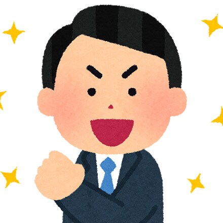 ガクチカ、志望理由等の面接準備をサポートします 現役リクルーターによる面接官に"刺さる"ポイント伝授 イメージ1