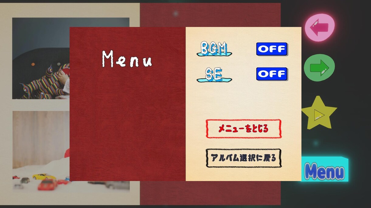 お子さんとの思い出アプリ（PC・スマホ）作成します お子さんの成長記録や思い出をアプリとして作成します。 イメージ3