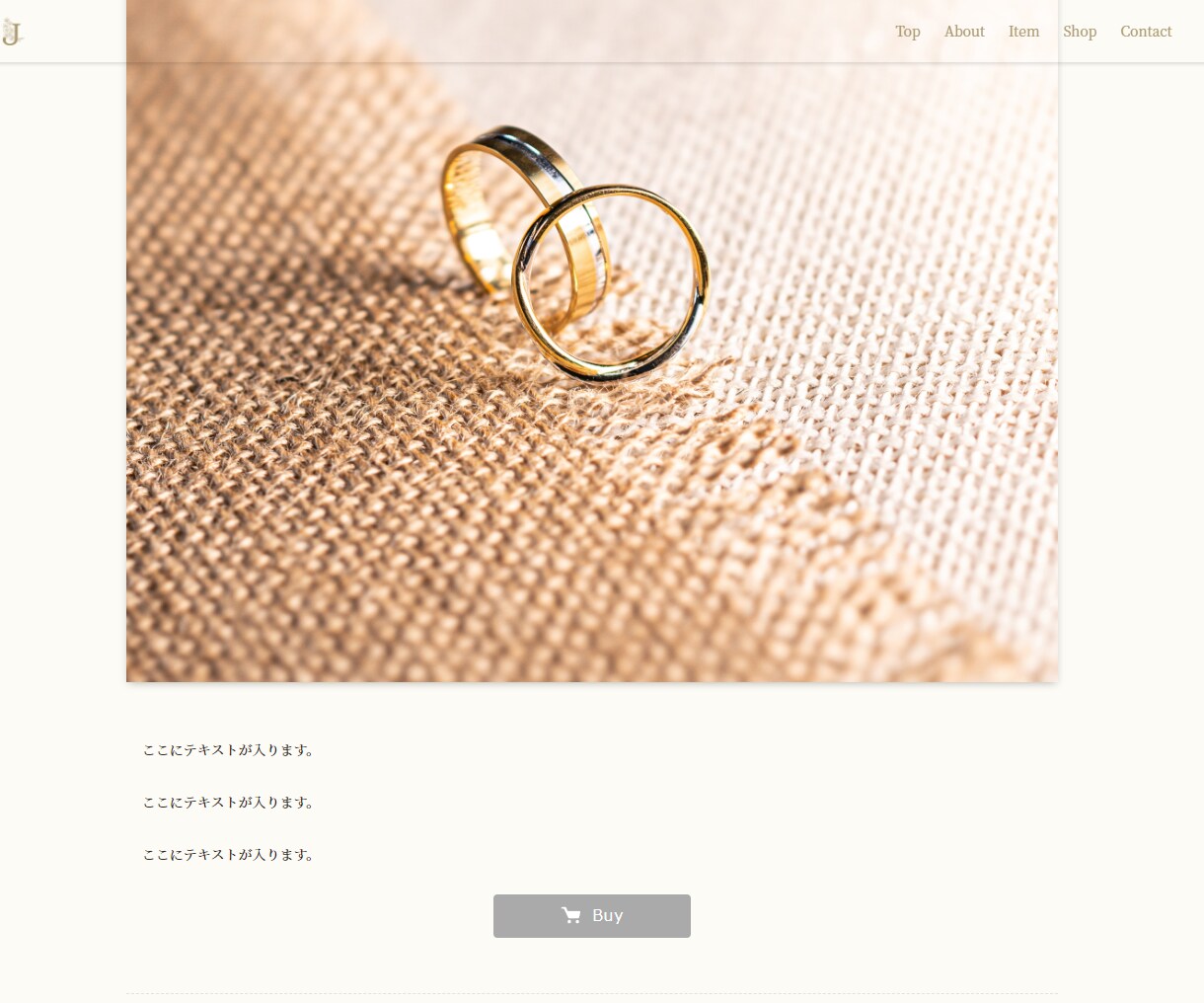 集客★ワードプレスでおしゃれなECサイト制作します STORESを連携させて簡単更新＆SEO対策のネットショップ イメージ3