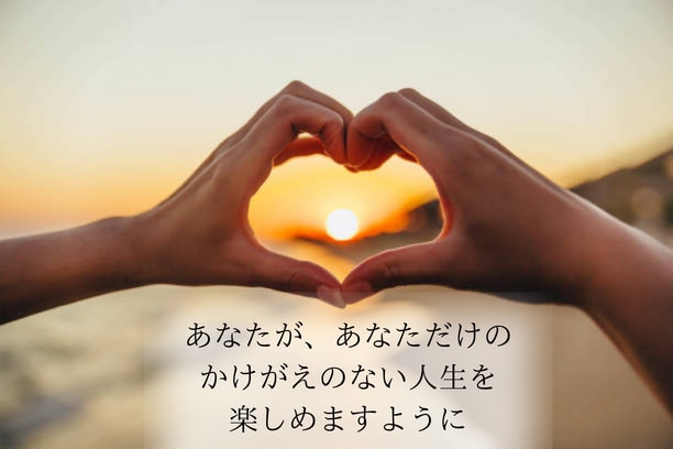 現役往診ナースが、どんなことでもお悩みお聞きします ちょっと聞いてほしいこと、話したいこと、5分からOKです！！ イメージ5