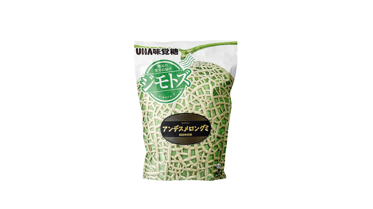 ブランドに合わせたロゴをデザインします ブランドを力強く押し出すシンプルなロゴを必要とする方へ イメージ3