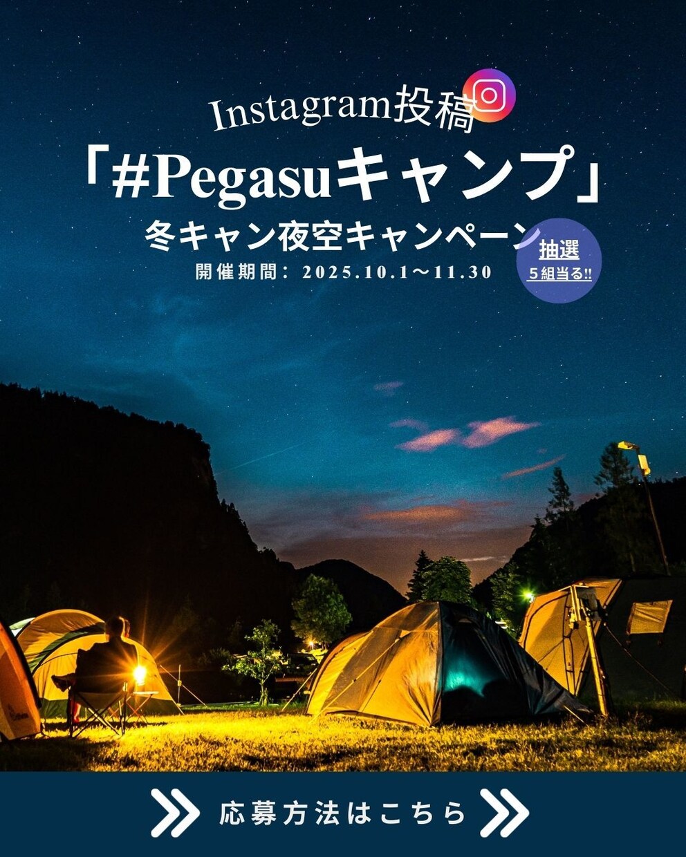 Instagram投稿画像生成します ネイリストの経験を生かしたデザイン広告画像を作成します。 イメージ2