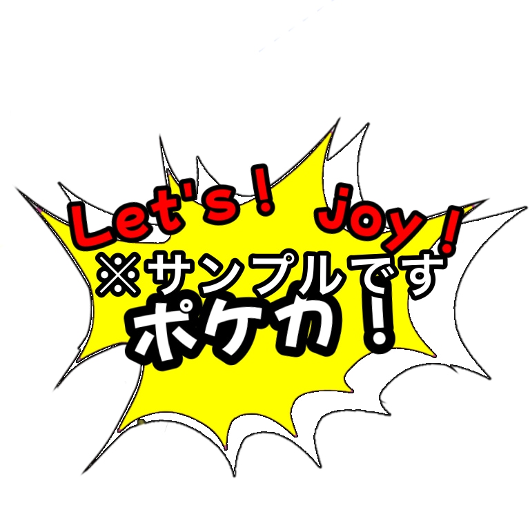 SNS用のアイコン制作致します プロフィールアイコン用の画像作成 イメージ4