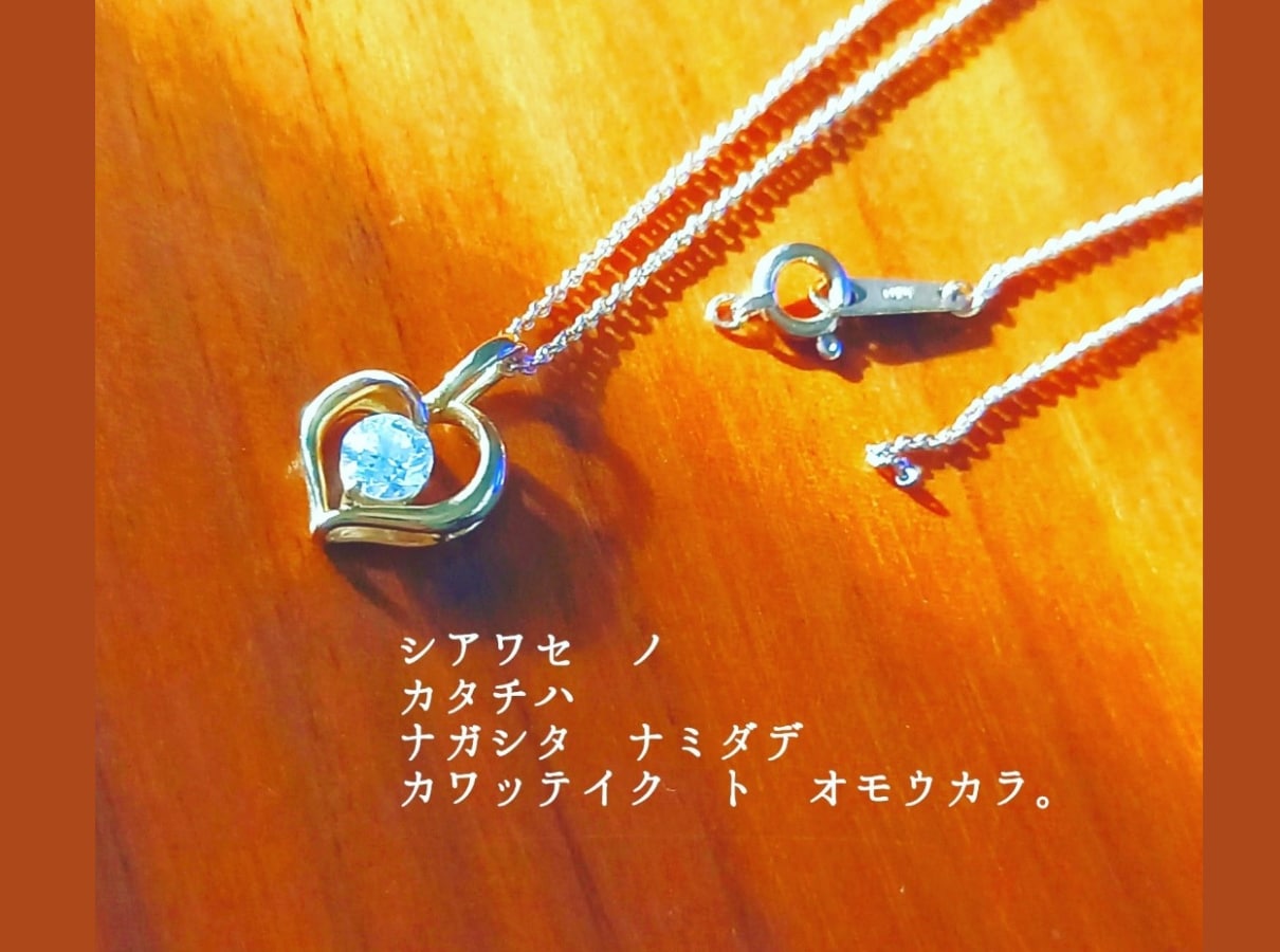 話し相手♡どんなお話(HANA)しもお聴き致します お(HANA)し相手♡ふんわり癒し声&言葉の力で心を包みます イメージ10