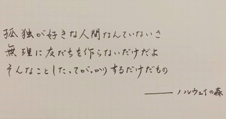 代筆を承ります 大事なシーンに代筆させてください イメージ2