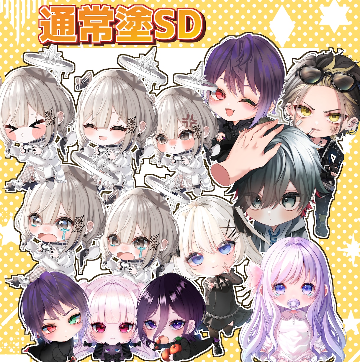 デフォルメキャラのオーダー承ります アイコン、動画素材、グッズなどにご使用頂けます！ イメージ7