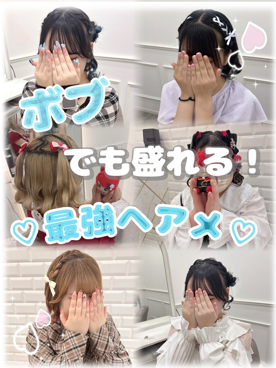 お急ぎ対応可！Instagramの画像作成承ります 先着5名様特別価格！通常￥2,500→￥1,000 イメージ3