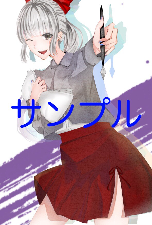 イラスト描きます サイト、配信に使うイラストを描きます イメージ4