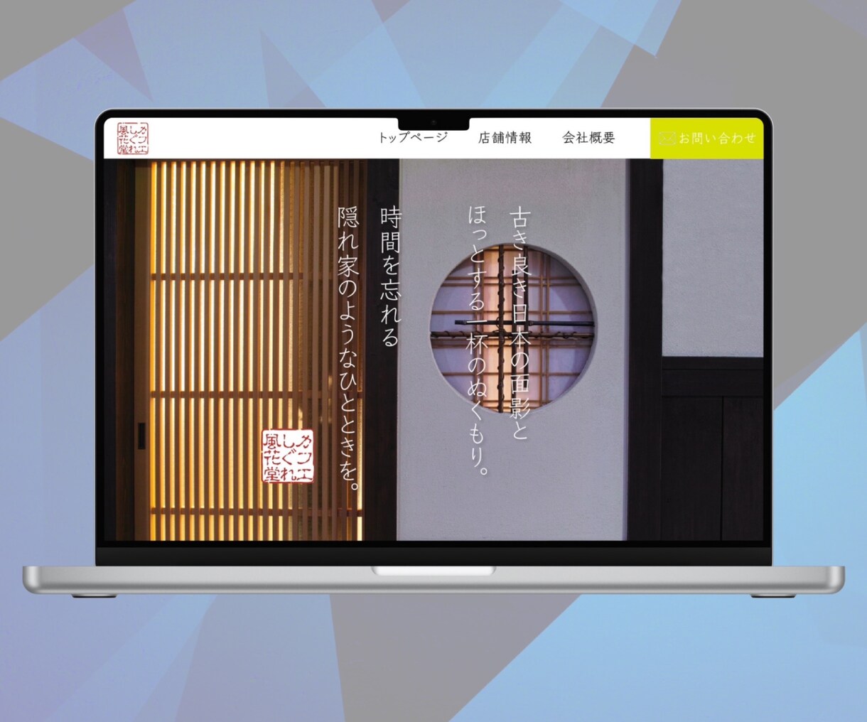 最短納品でホームページを作成しますます 初めての方も大歓迎！丸投げOK！本格的なHPをお作りします。 イメージ3