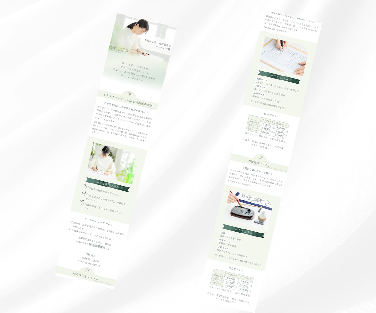 AI検索対応◎集客ランディングページ制作します SEO×AI検索対策×刺さる文章でLPの問い合わせUP イメージ7