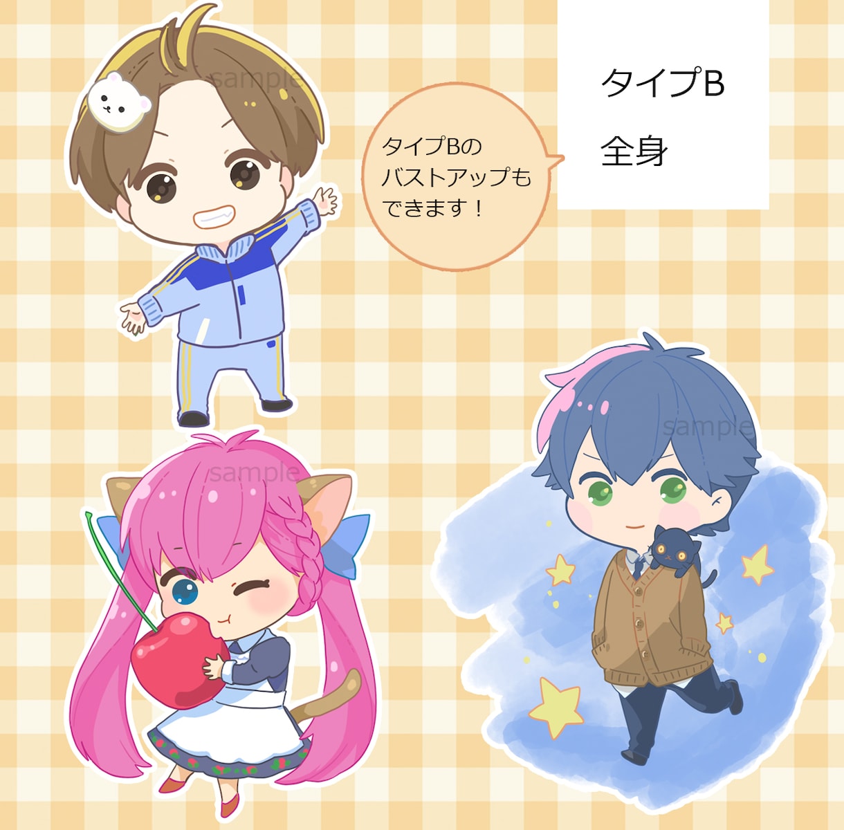 SD（デフォルメ）イラストお描きします SNSアイコン・サムネイル・グッズなどに使える絵を制作します イメージ4