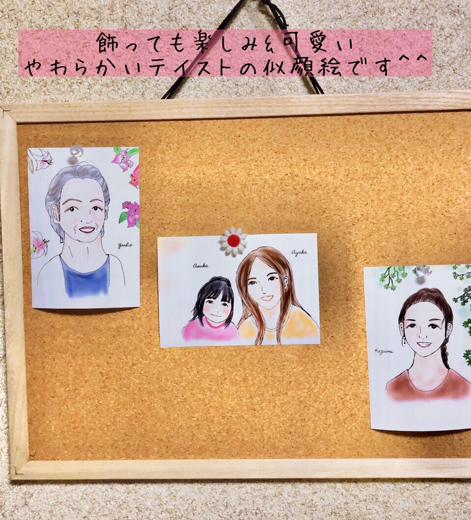 プレゼントにも使えるバストアップの似顔絵描きます ほら、あなたの顔はこんなにも魅力的！ イメージ9